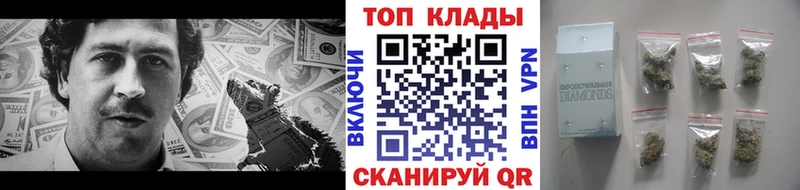 Наркошоп купить Амфетамин  Меф мяу мяу  Марихуана  СОЛЬ  Каменка