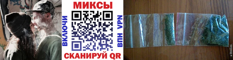 Купить закладки  Каменка  БУТИРАТ вода 
