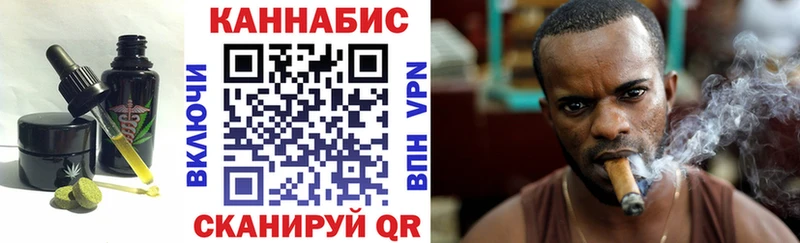 Купить где  Каменка  Cannafood марихуана 