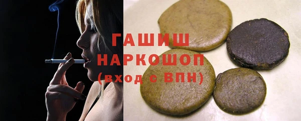 СК Гусев