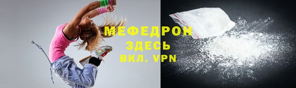 СК Гусев