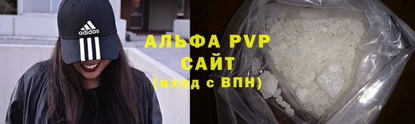 2c-b Гусиноозёрск