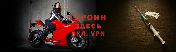 СК Гусев