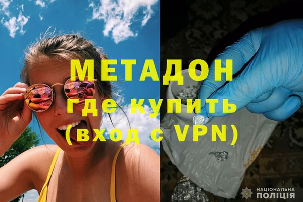 СК Гусев