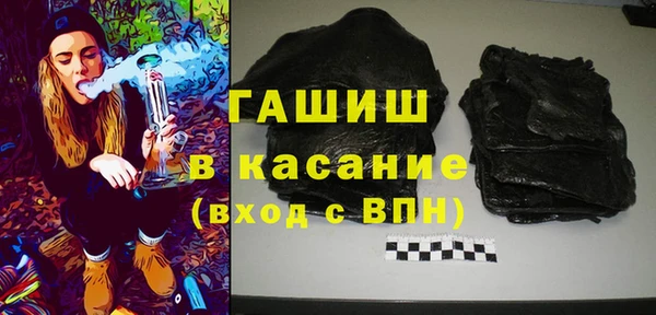 СК Гусев
