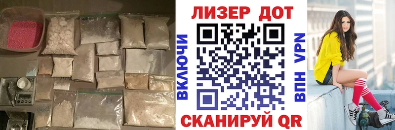 Купить где  Каменка  ЛСД экстази ecstasy 